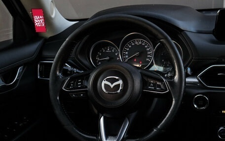 Mazda CX-5 II, 2017 год, 2 130 000 рублей, 11 фотография