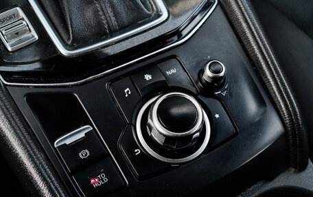 Mazda CX-5 II, 2017 год, 2 130 000 рублей, 15 фотография