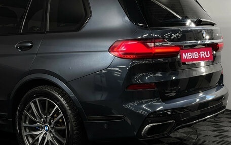 BMW X7, 2019 год, 6 987 000 рублей, 24 фотография