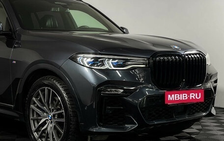 BMW X7, 2019 год, 6 987 000 рублей, 25 фотография