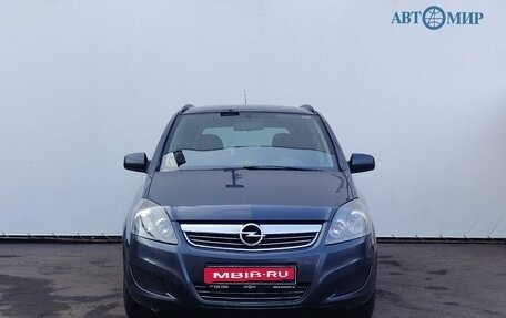 Opel Zafira B, 2011 год, 805 000 рублей, 2 фотография