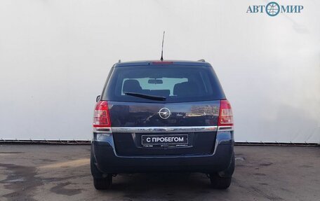 Opel Zafira B, 2011 год, 805 000 рублей, 7 фотография