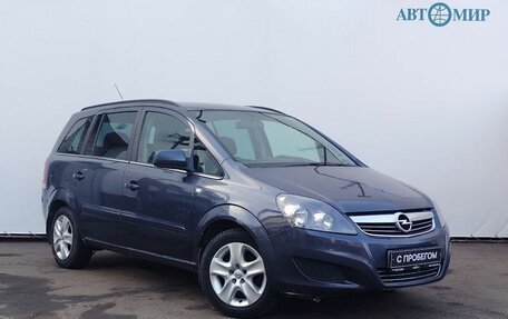 Opel Zafira B, 2011 год, 805 000 рублей, 3 фотография