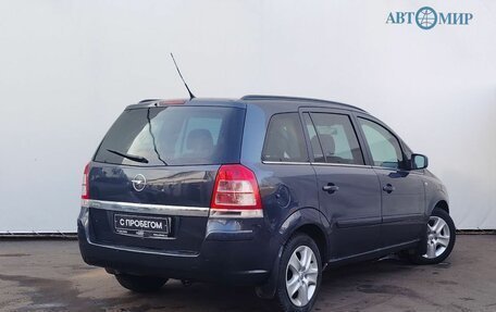 Opel Zafira B, 2011 год, 805 000 рублей, 8 фотография