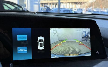 Changan CS35 Plus, 2023 год, 1 899 000 рублей, 15 фотография