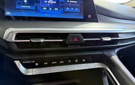 Changan CS35 Plus, 2023 год, 1 899 000 рублей, 17 фотография