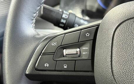 Changan CS35 Plus, 2023 год, 1 899 000 рублей, 19 фотография