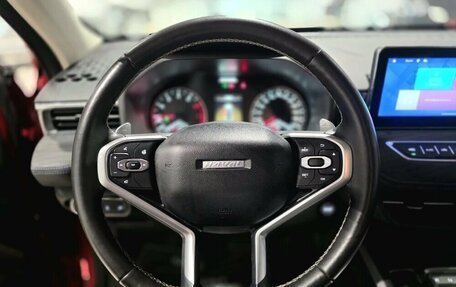 Haval Jolion, 2022 год, 1 599 000 рублей, 15 фотография