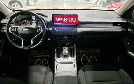 Haval Jolion, 2022 год, 1 599 000 рублей, 14 фотография