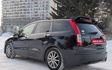 Honda Stream II, 2007 год, 1 150 000 рублей, 4 фотография