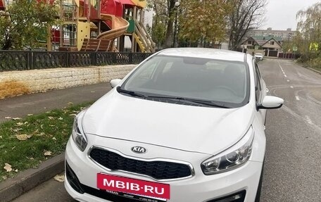 KIA cee'd III, 2016 год, 1 350 000 рублей, 7 фотография