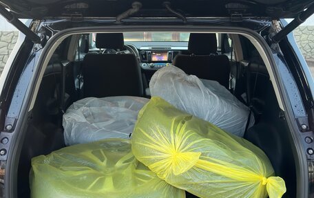 Toyota RAV4, 2019 год, 2 700 000 рублей, 5 фотография