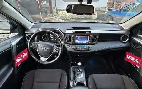 Toyota RAV4, 2019 год, 2 700 000 рублей, 6 фотография