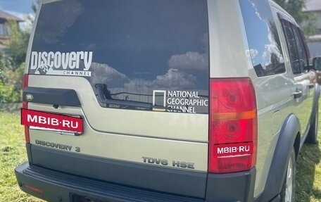 Land Rover Discovery III, 2006 год, 1 150 000 рублей, 4 фотография