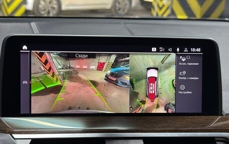 BMW X3, 2021 год, 5 300 000 рублей, 17 фотография