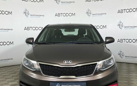 KIA Rio III рестайлинг, 2016 год, 1 037 000 рублей, 5 фотография
