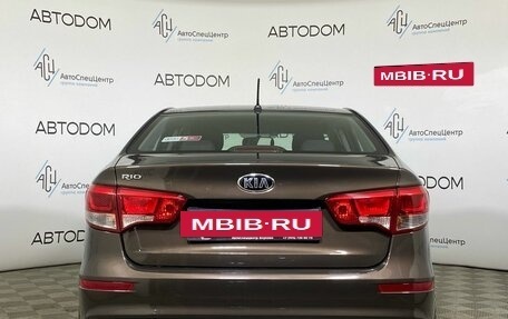 KIA Rio III рестайлинг, 2016 год, 1 037 000 рублей, 6 фотография