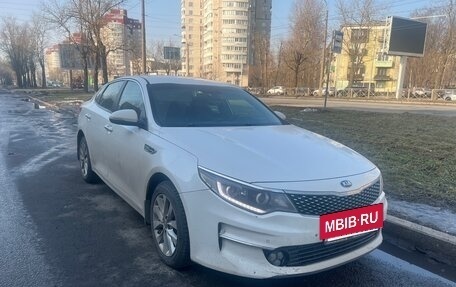 KIA Optima IV, 2017 год, 1 200 000 рублей, 4 фотография