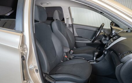 Hyundai Solaris II рестайлинг, 2011 год, 670 000 рублей, 12 фотография