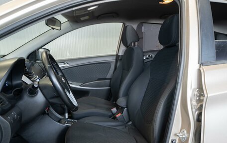 Hyundai Solaris II рестайлинг, 2011 год, 670 000 рублей, 14 фотография