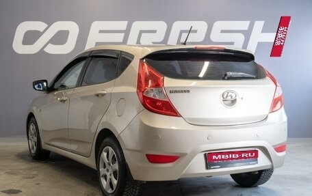 Hyundai Solaris II рестайлинг, 2011 год, 670 000 рублей, 2 фотография