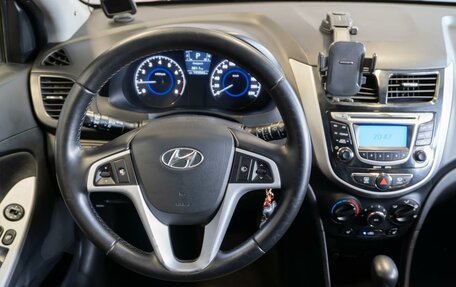 Hyundai Solaris II рестайлинг, 2011 год, 670 000 рублей, 17 фотография