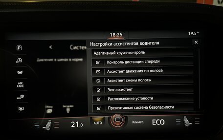 Volkswagen Touareg III, 2018 год, 5 470 000 рублей, 33 фотография