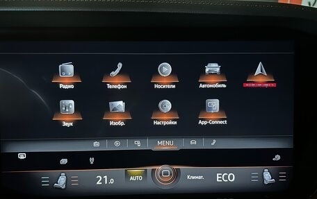 Volkswagen Touareg III, 2018 год, 5 470 000 рублей, 28 фотография