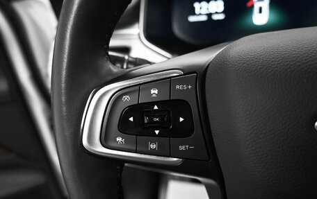 Chery Tiggo 8 Pro, 2023 год, 2 295 000 рублей, 19 фотография