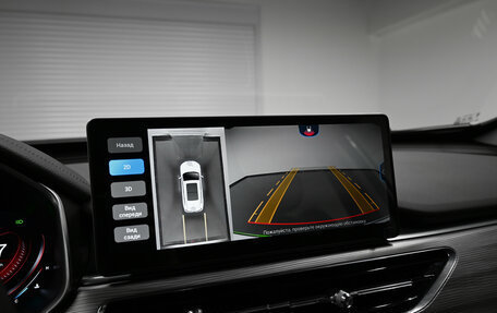 Chery Tiggo 8 Pro, 2023 год, 2 295 000 рублей, 17 фотография