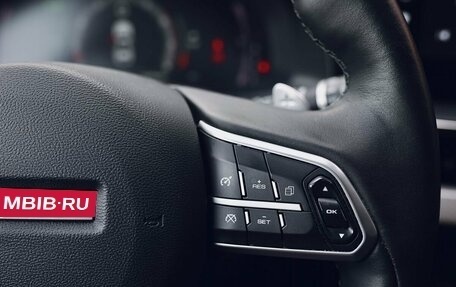 Haval F7 I, 2023 год, 2 250 000 рублей, 20 фотография