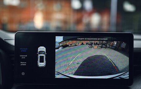 Haval F7 I, 2023 год, 2 250 000 рублей, 30 фотография