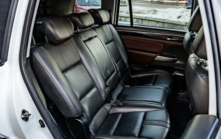 GAC GS8 I, 2021 год, 2 399 000 рублей, 29 фотография