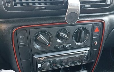 Volkswagen Passat B5+ рестайлинг, 1999 год, 320 000 рублей, 1 фотография