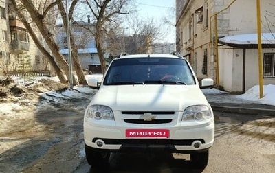 Chevrolet Niva I рестайлинг, 2013 год, 445 000 рублей, 1 фотография