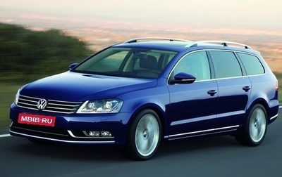 Volkswagen Passat B7, 2011 год, 1 000 000 рублей, 1 фотография