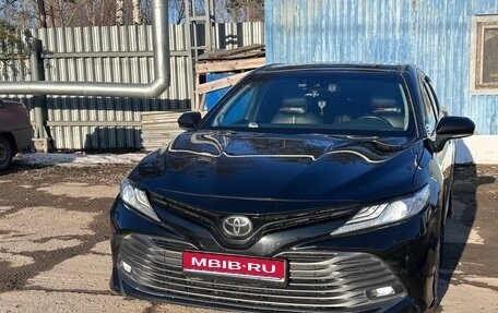 Toyota Camry, 2021 год, 2 400 000 рублей, 1 фотография