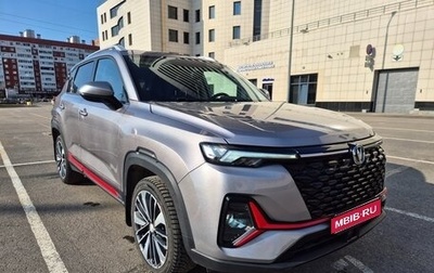 Changan CS35 Plus, 2024 год, 1 950 000 рублей, 1 фотография