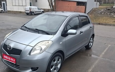 Toyota Yaris III рестайлинг, 2008 год, 510 000 рублей, 1 фотография