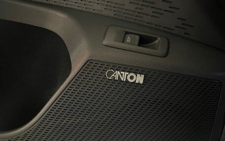 Skoda Octavia IV, 2021 год, 3 800 000 рублей, 12 фотография