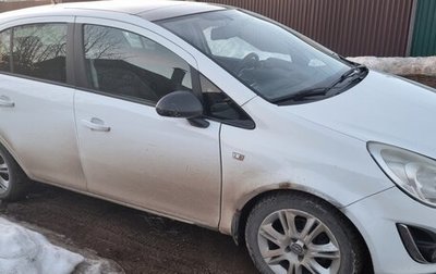 Opel Corsa D, 2014 год, 550 000 рублей, 1 фотография