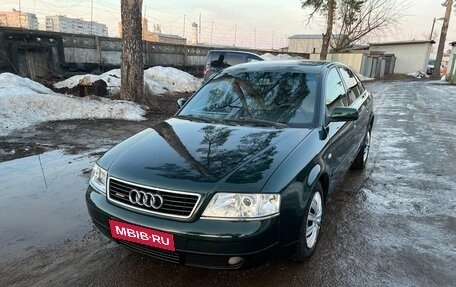 Audi A6, 1997 год, 370 000 рублей, 1 фотография