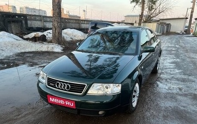 Audi A6, 1997 год, 370 000 рублей, 1 фотография