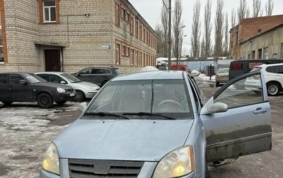 Chery Fora (A21), 2007 год, 120 000 рублей, 1 фотография