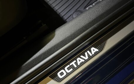 Skoda Octavia IV, 2021 год, 3 800 000 рублей, 14 фотография