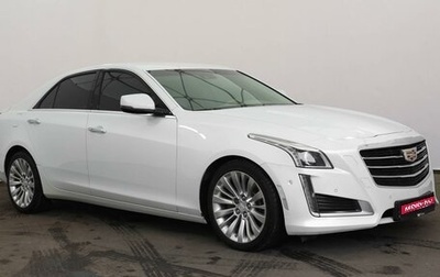 Cadillac CTS III, 2016 год, 2 627 000 рублей, 1 фотография