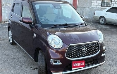 Toyota Pixis Joy I, 2018 год, 800 000 рублей, 1 фотография