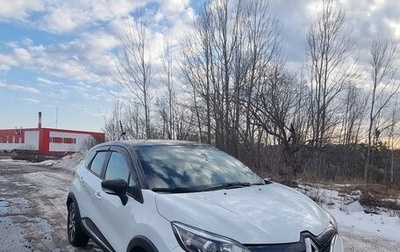 Renault Kaptur I рестайлинг, 2019 год, 1 850 000 рублей, 1 фотография