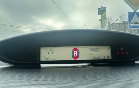 Citroen C4 II рестайлинг, 2008 год, 285 000 рублей, 8 фотография