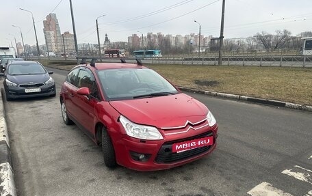 Citroen C4 II рестайлинг, 2008 год, 285 000 рублей, 5 фотография